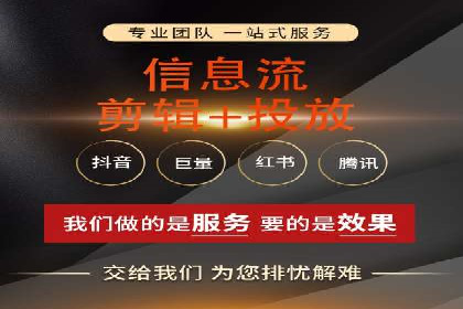 百度推广的移动端策略：某APP的快速增长之路